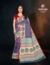 Block Beauty Vol 1 By Deeptex Pure Cotton Printed Saree Best Wholesale Shop In Surat